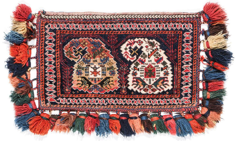 Antique Persian Afshar Tribal Bag, No.27134 - Gss