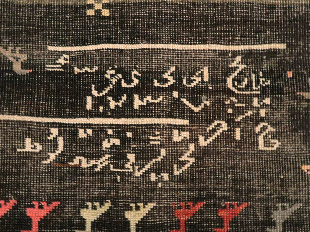 Antique Kurdish Rug, No.27317 - Gss
