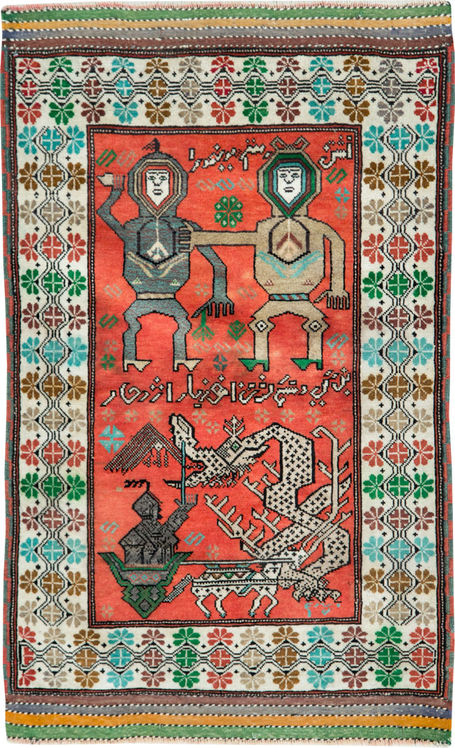 Tribal Persian Baluchi Pictorial Rug, No.27499 - Gss