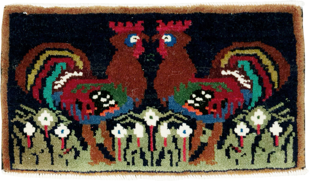 Vintage Persian Pictorial Baluch Rug, No.27520 - Gss