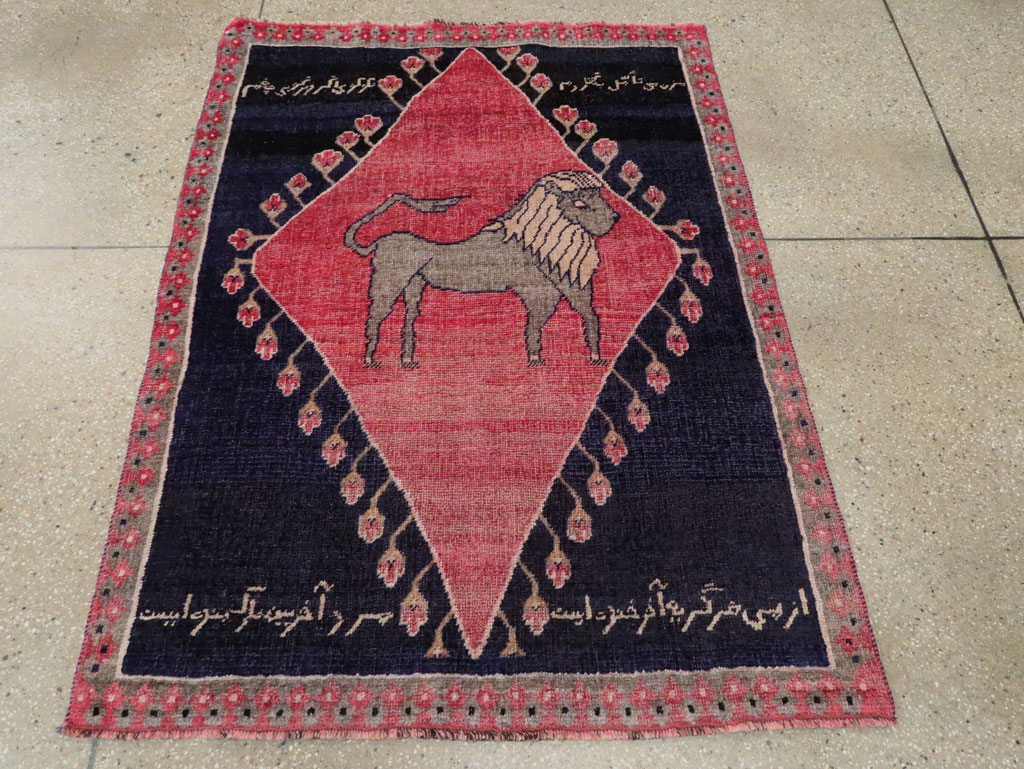 Vintage Kurdish Pictorial Rug, No.27521 - Gss