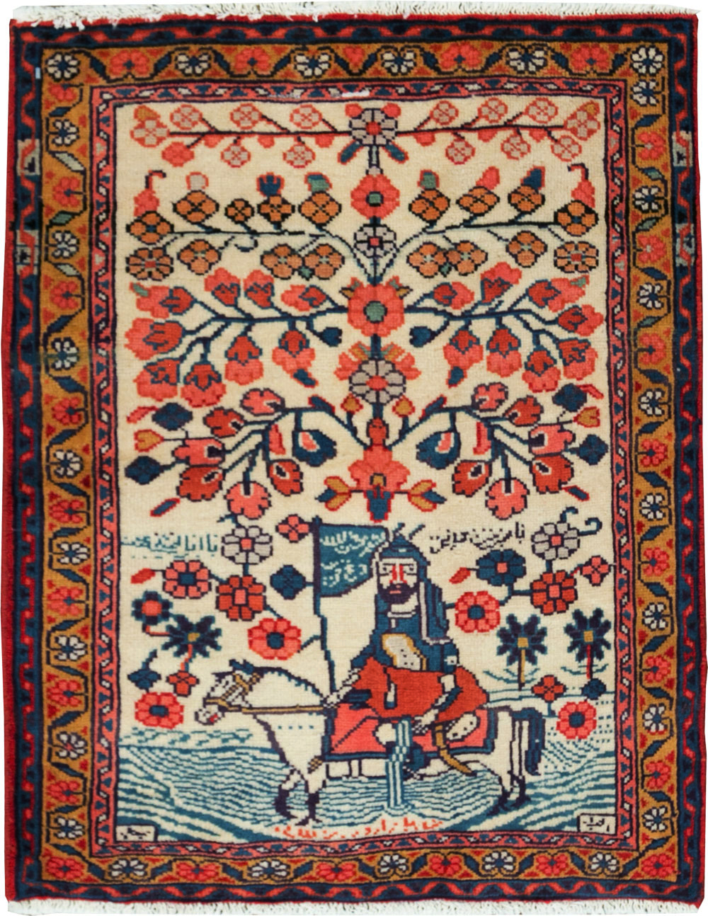 Vintage Persian Pictorial Hamadan Rug, No.27534 - Gss