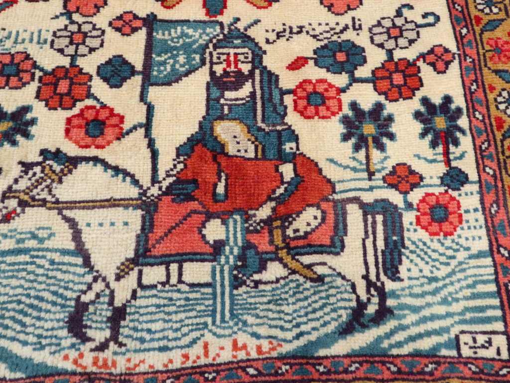 Vintage Persian Pictorial Hamadan Rug, No.27534 - Gss