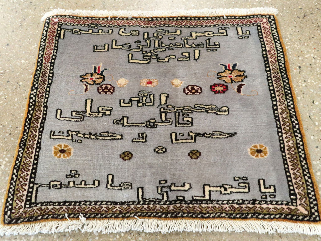 Vintage Persian Tabriz Pictorial Throw Rug, No.27536 - Gss