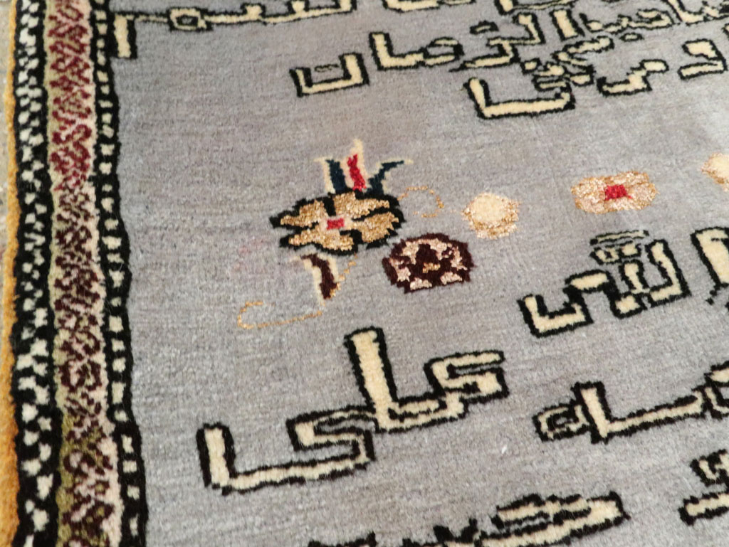 Vintage Persian Tabriz Pictorial Throw Rug, No.27536 - Gss