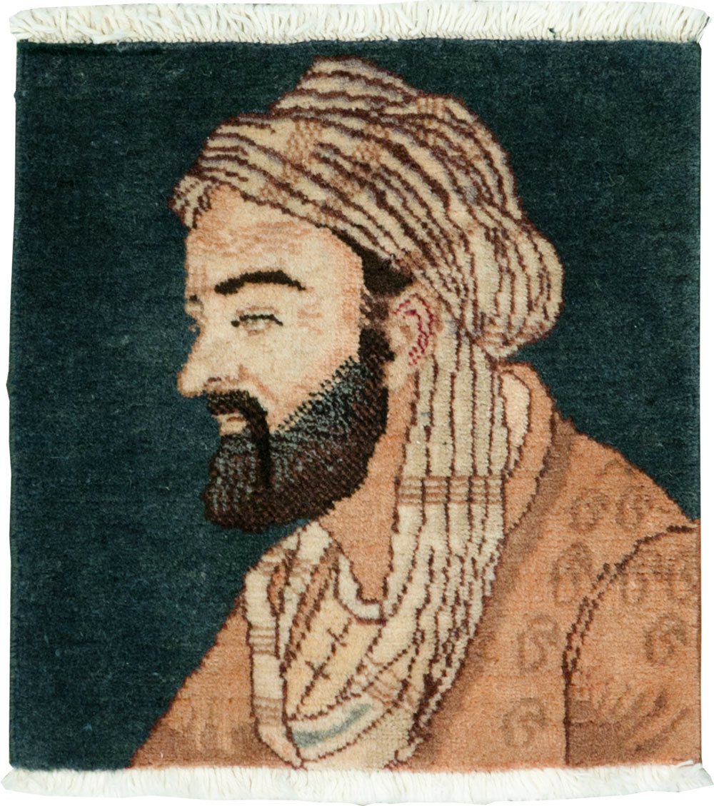 Vintage Persian Tabriz Pictorial Rug, No.27549 - Gss