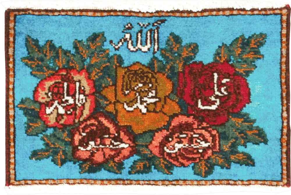 Vintage Persian Tabriz Throw Rug (Pair: 1 of 2), No.27550 - Gss