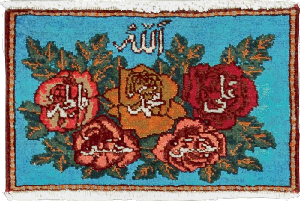 Vintage Persian Tabriz Throw Rug (Pair: 1 of 2), No.27550 - Gss