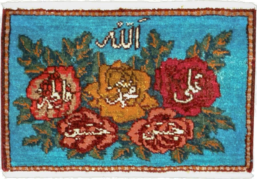 Vintage Persian Tabriz Throw Rug (Pair: 2 of 2), No.27551 - Gss