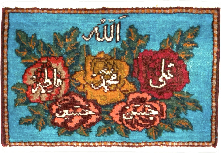 Vintage Persian Tabriz Throw Rug (Pair: 2 of 2), No.27551 - Gss