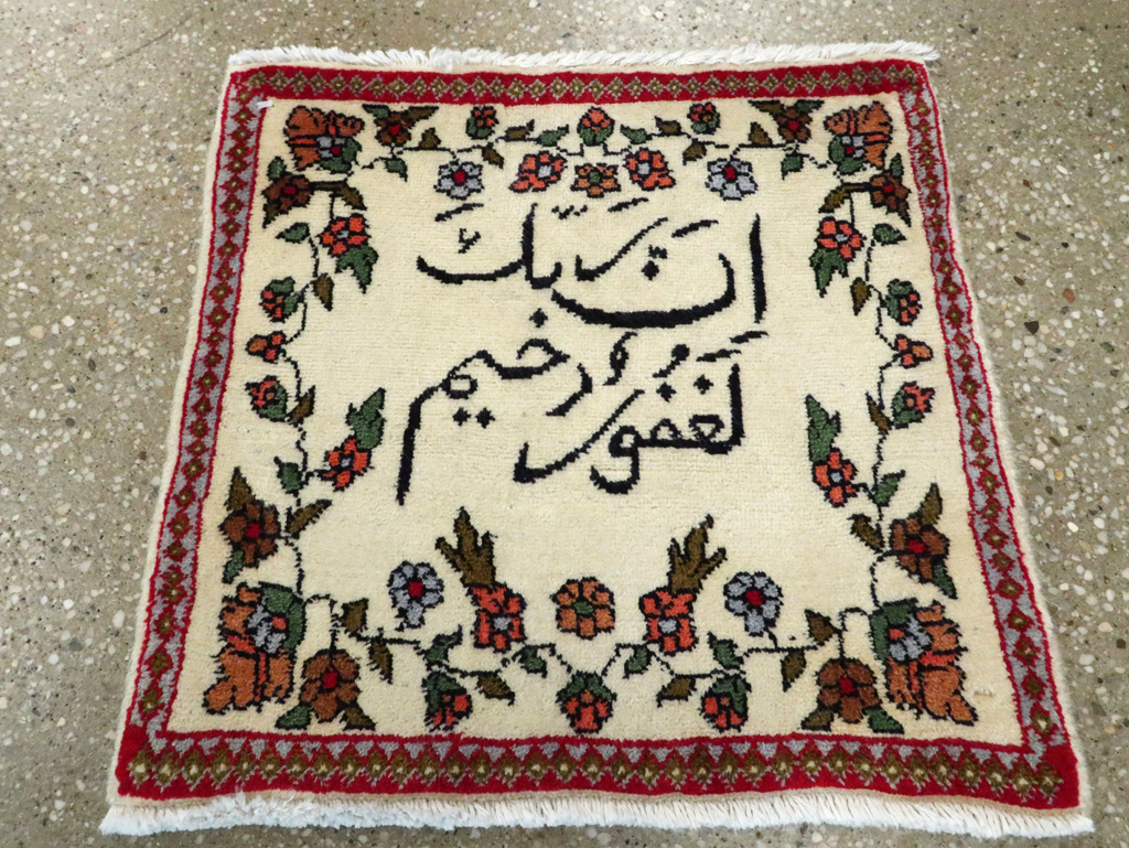 Vintage Persian Tabriz Pictorial Rug, No.27552 - Gss