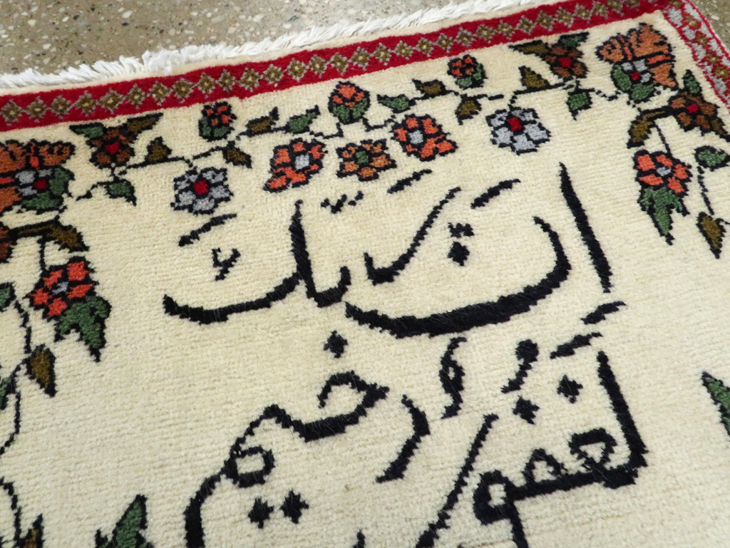 Vintage Persian Tabriz Pictorial Rug, No.27552 - Gss