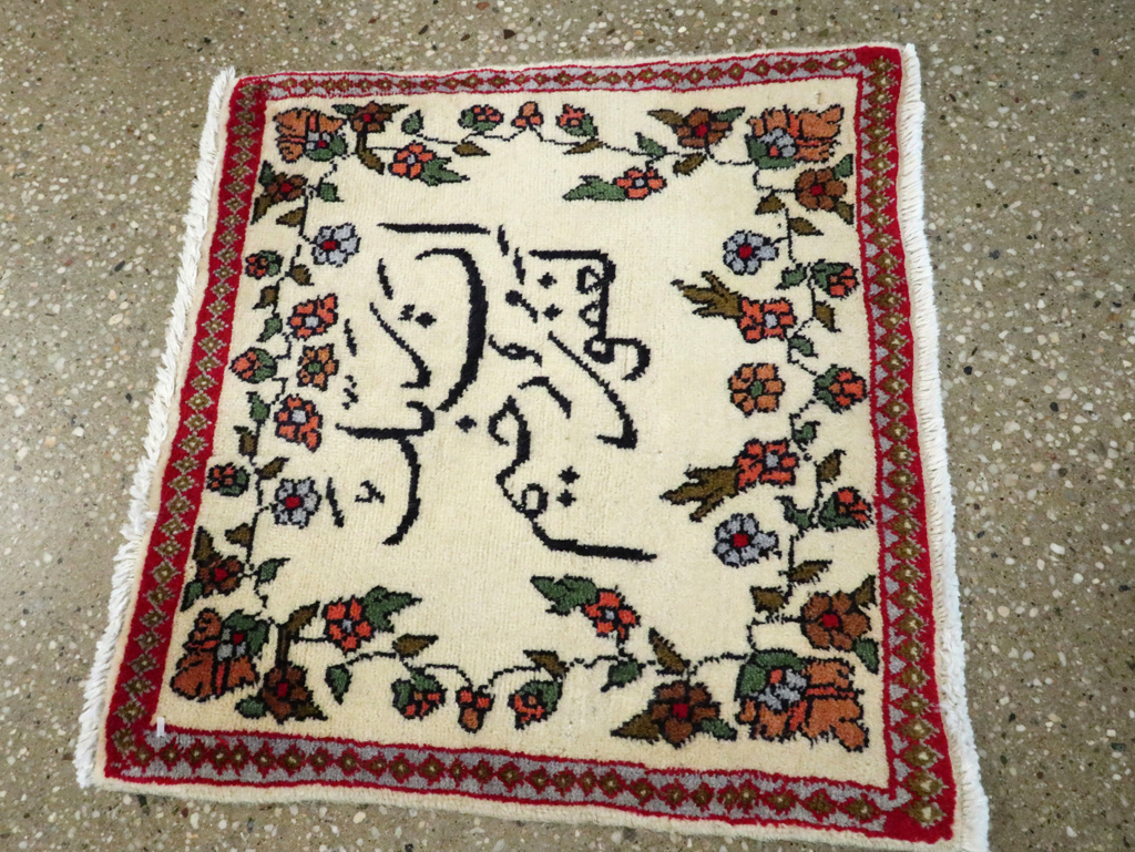 Vintage Persian Tabriz Pictorial Rug, No.27552 - Gss