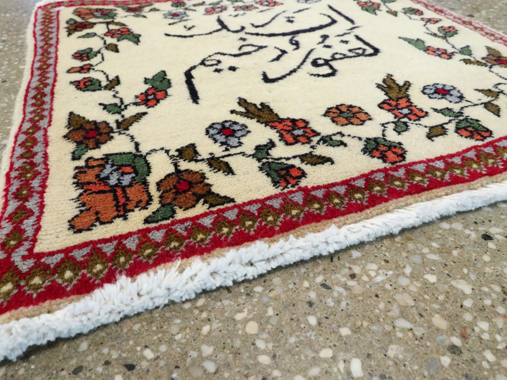 Vintage Persian Tabriz Pictorial Rug, No.27552 - Gss