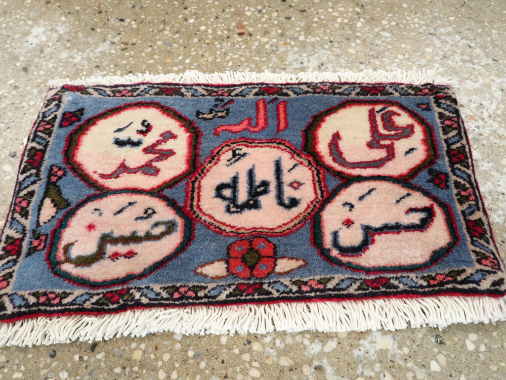 Vintage Persian Tabriz Throw Rug, No.27554 - Gss