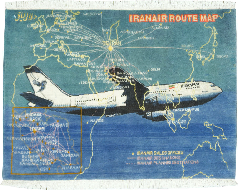 Vintage Persian Tabriz Pictorial Map Rug, No.27570 - Gss