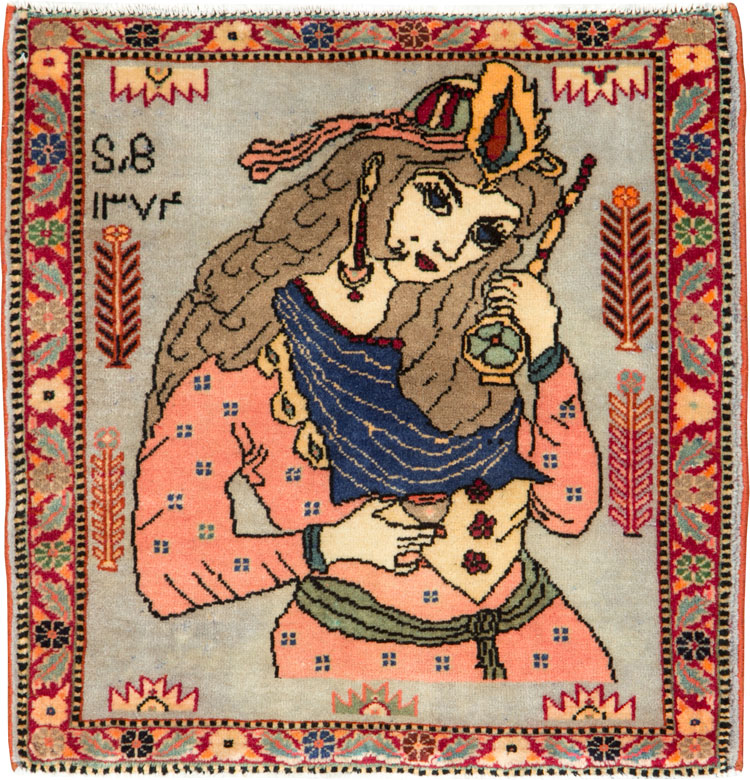 Vintage Persian Pictorial Tabriz Rug, No.27581 - Gss