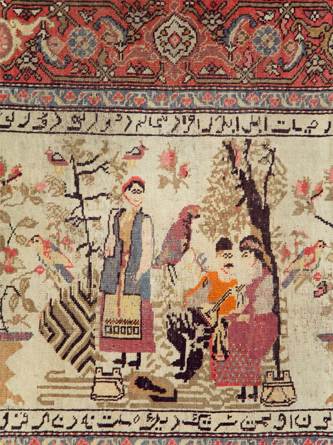 Antique Pictorial Karabagh Rug, No.27693 - Gss