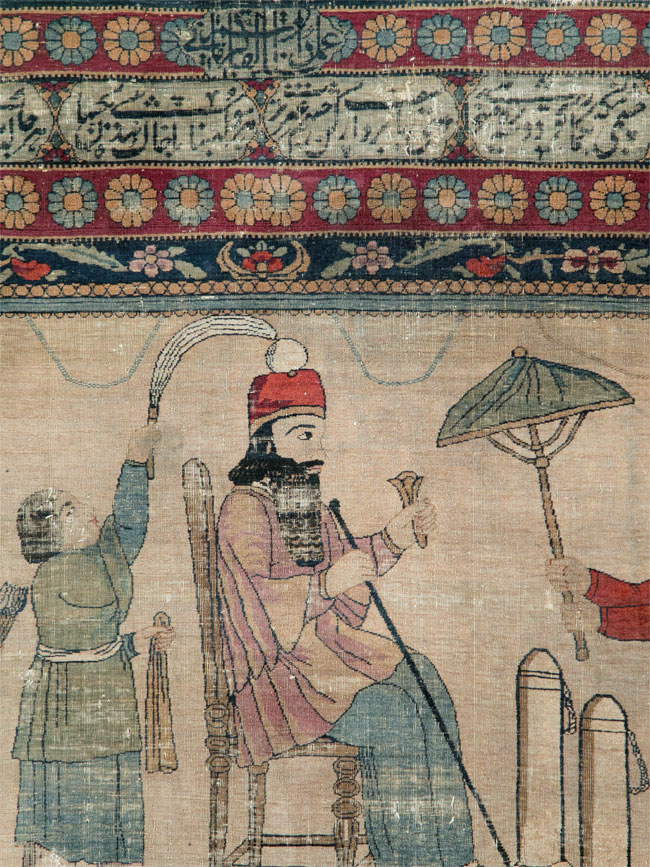 Antique Persian Lavar Kerman Pictorial Accent Carpet, No.27776 - Gss