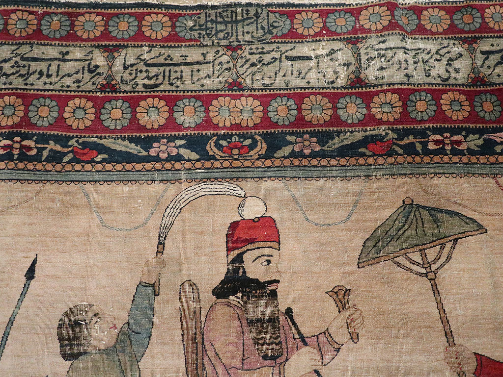 Antique Persian Lavar Kerman Pictorial Accent Carpet, No.27776 - Gss