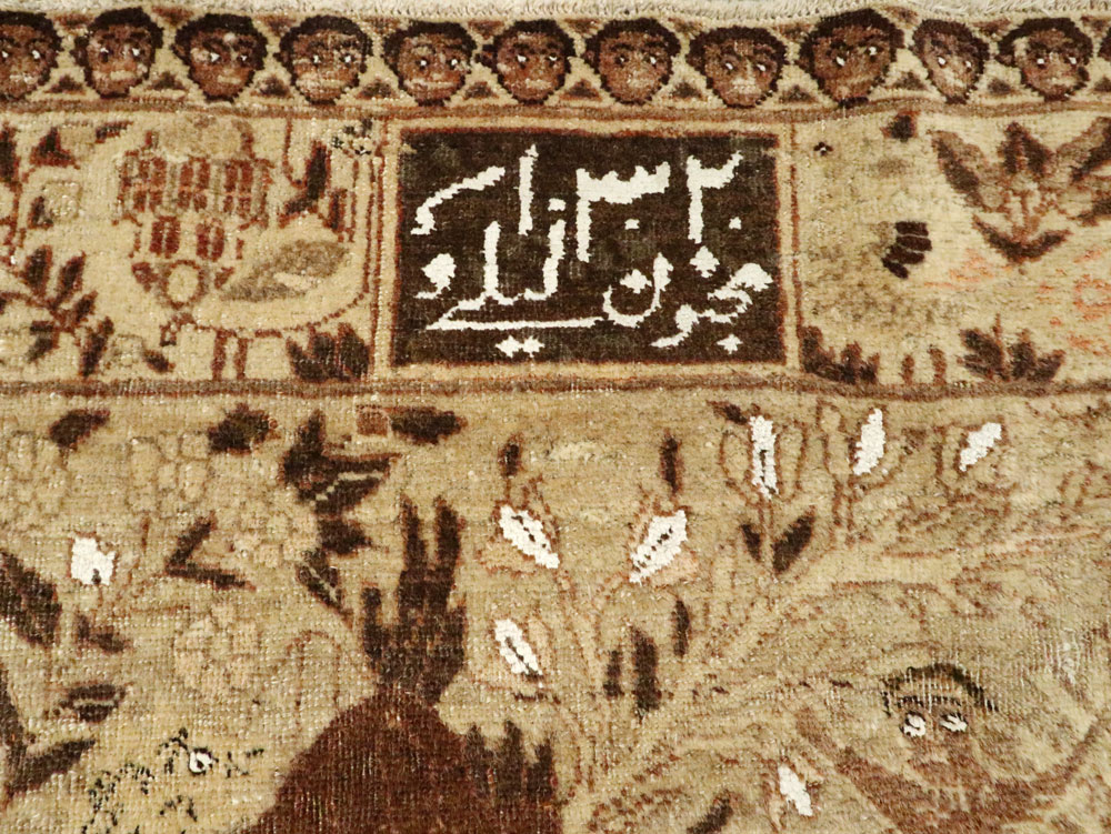 Antique Persian Pictorial Tabriz Rug, No.27817 - Gss