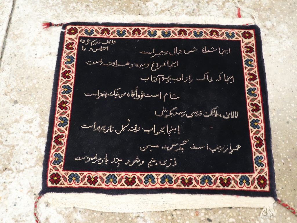 Vintage Persian Tabriz Pictorial Rug, No.27819 - Gss