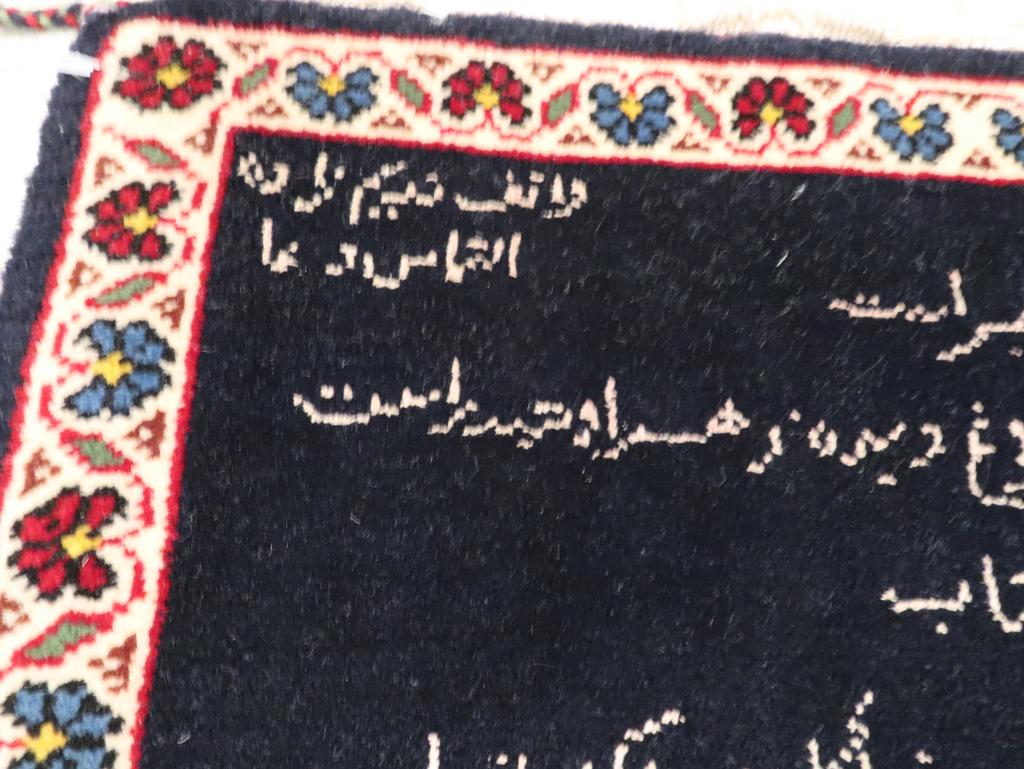 Vintage Persian Tabriz Pictorial Rug, No.27819 - Gss