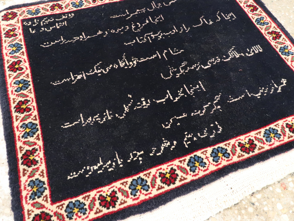 Vintage Persian Tabriz Pictorial Rug, No.27819 - Gss