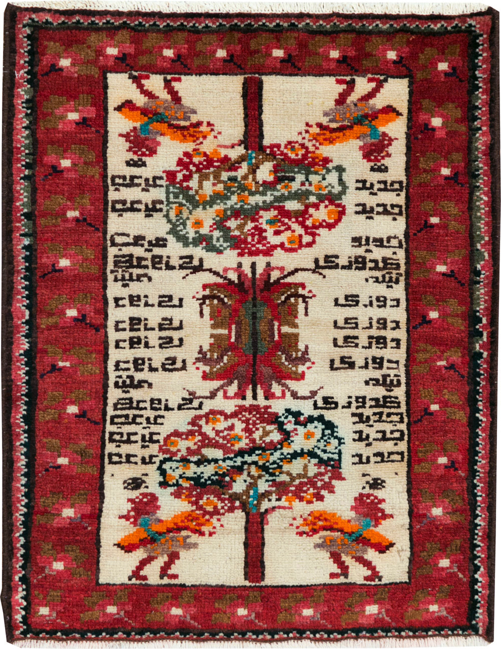 Vintage Persian Hamadan Pictorial Rug, No.27863 - Gss