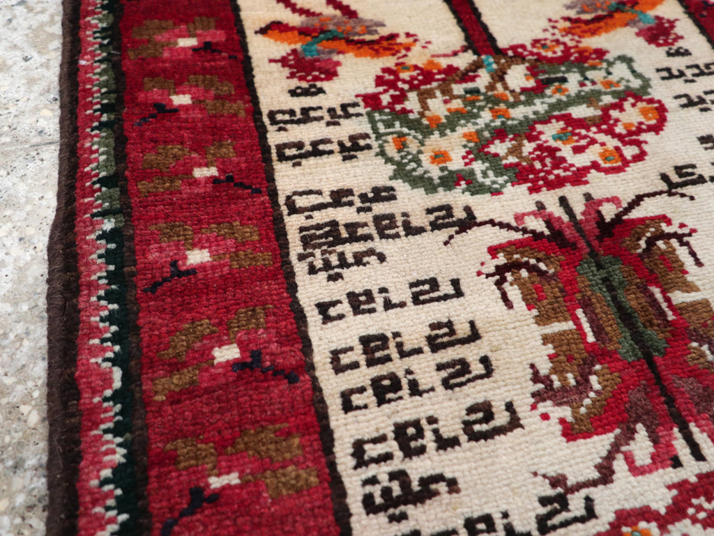 Vintage Persian Hamadan Pictorial Rug, No.27863 - Gss