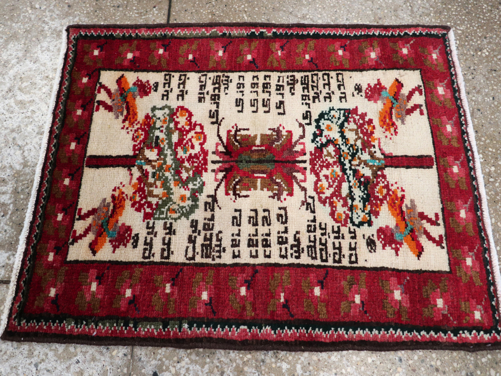 Vintage Persian Hamadan Pictorial Rug, No.27863 - Gss