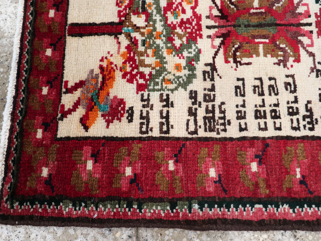 Vintage Persian Hamadan Pictorial Rug, No.27863 - Gss