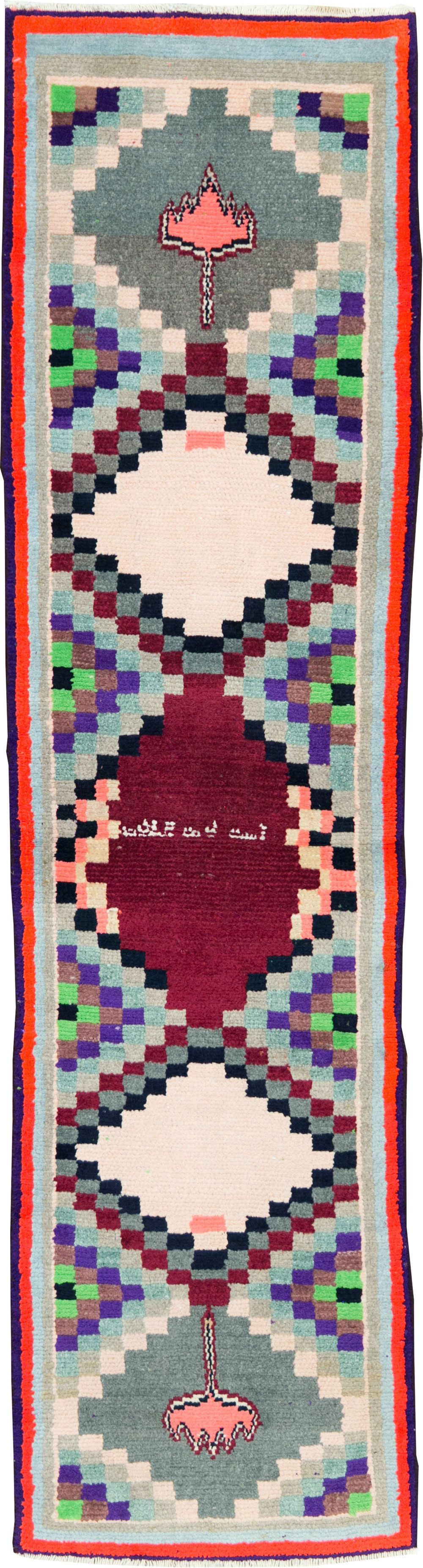 Vintage Persian Mahal Small Runner, No.27868 - Gss