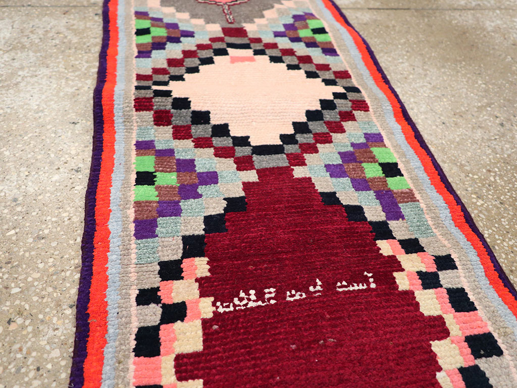 Vintage Persian Mahal Small Runner, No.27868 - Gss