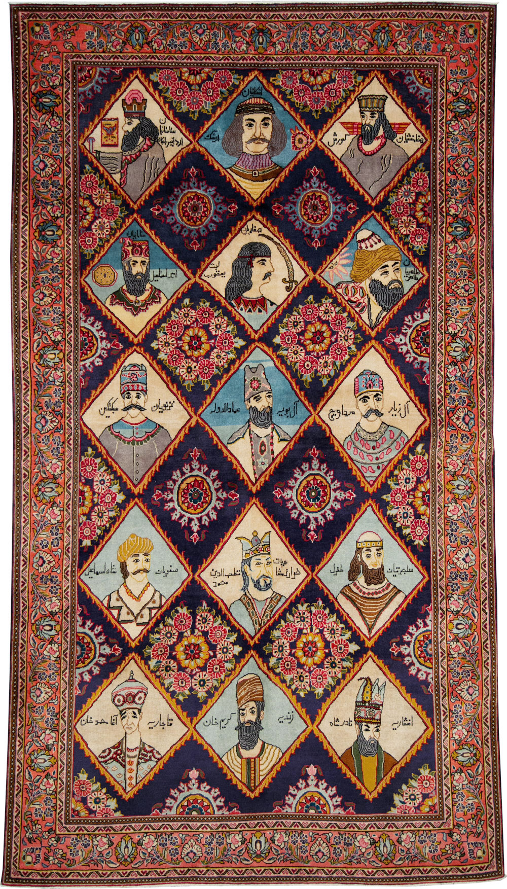 Vintage Persian Kerman Pictorial Accent Rug, No.27903 - Gss
