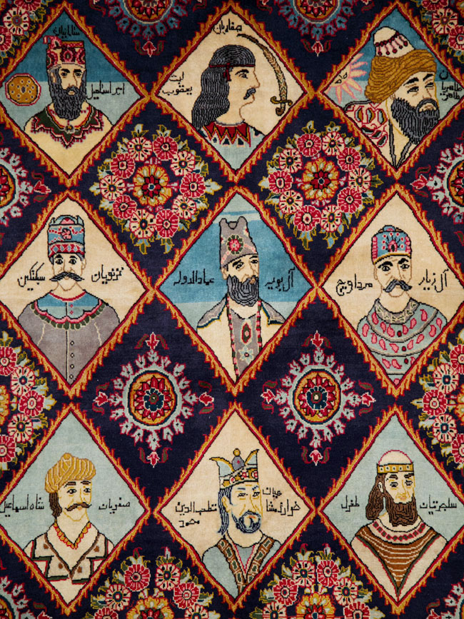Vintage Persian Kerman Pictorial Accent Rug, No.27903 - Gss