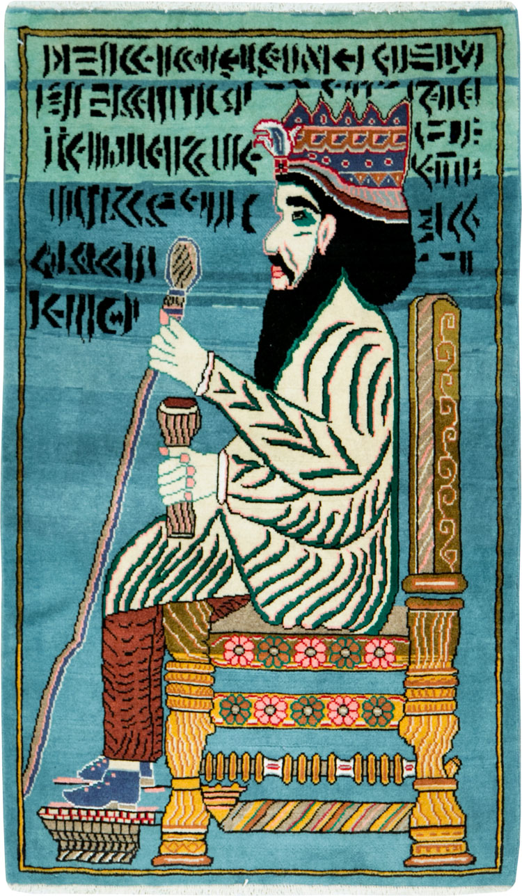 Persian Tabriz Pictorial Rug, No.27918 - Gss