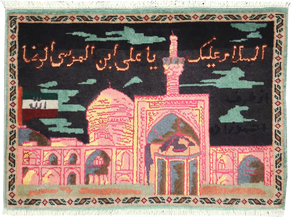 Vintage Persian Tabriz Pictorial Rug (Pair: 1 of 2), No.27929 - Gss