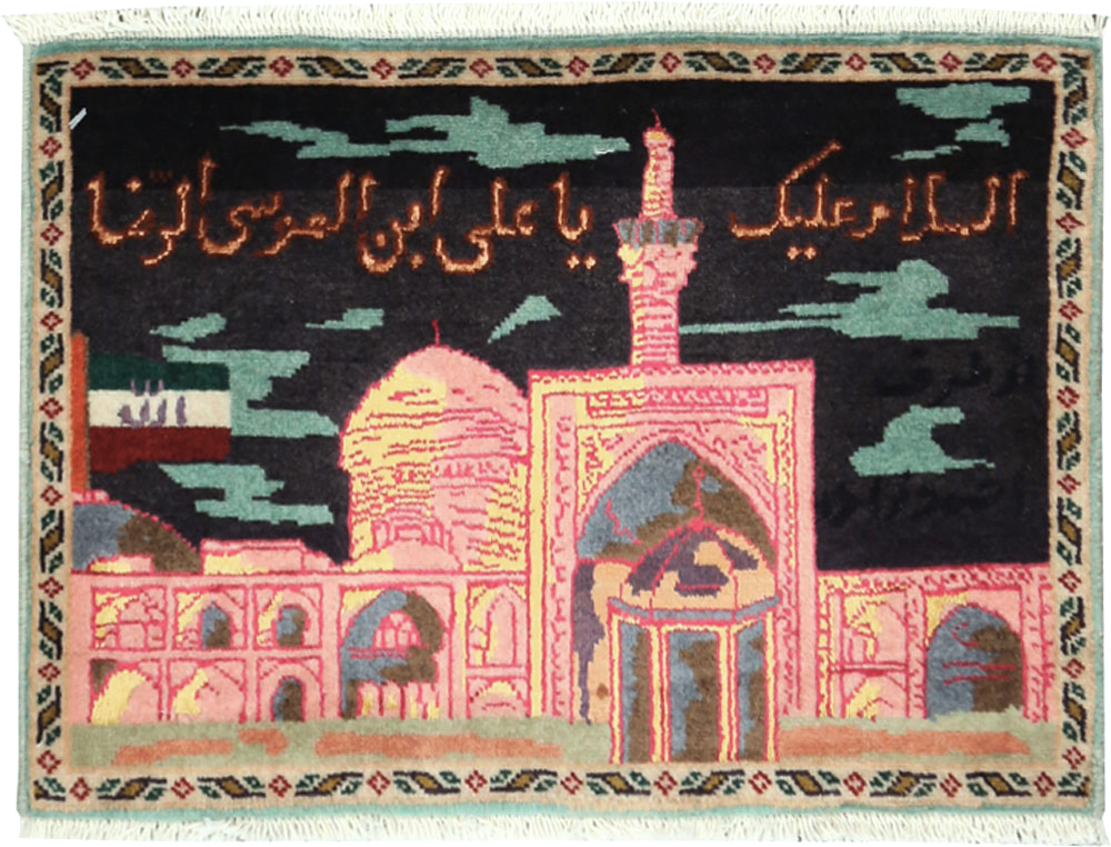 Vintage Persian Tabriz Pictorial Rug (Pair: 2 of 2), No.27931 - Gss