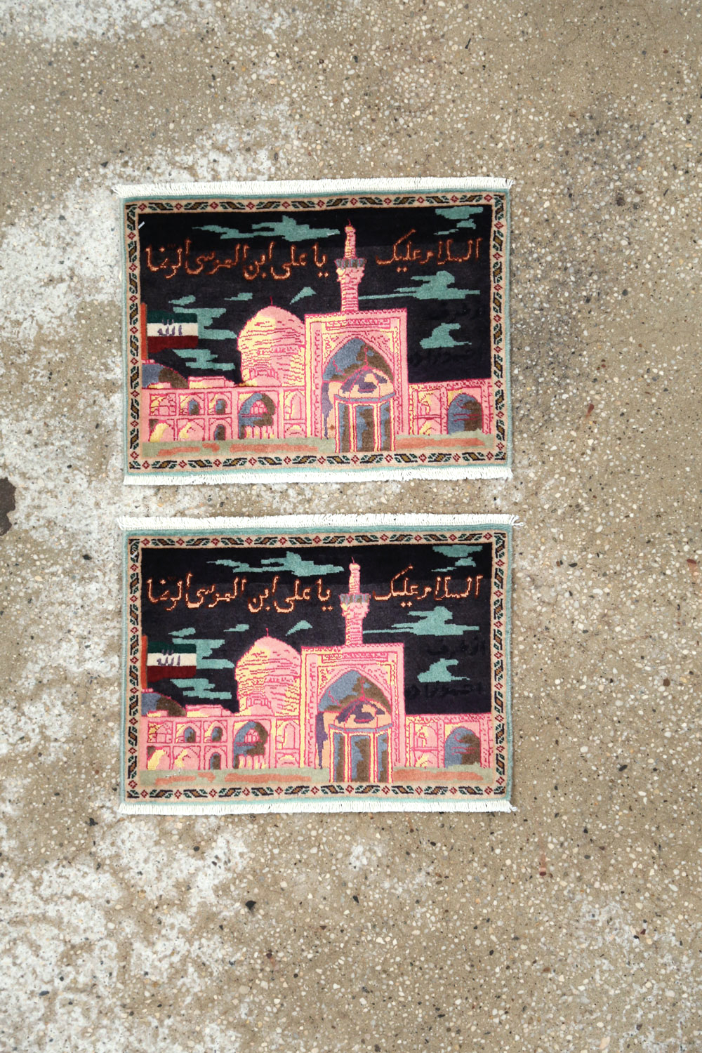 Vintage Persian Tabriz Pictorial Rug (Pair: 2 of 2), No.27931 - Gss