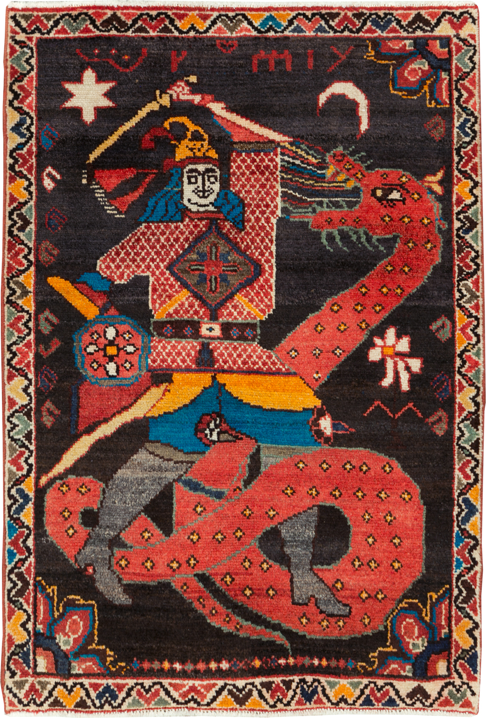 Vintage Persian Hamadan Pictorial Rug (Pair: 2 of 2), No.28018 - Gss