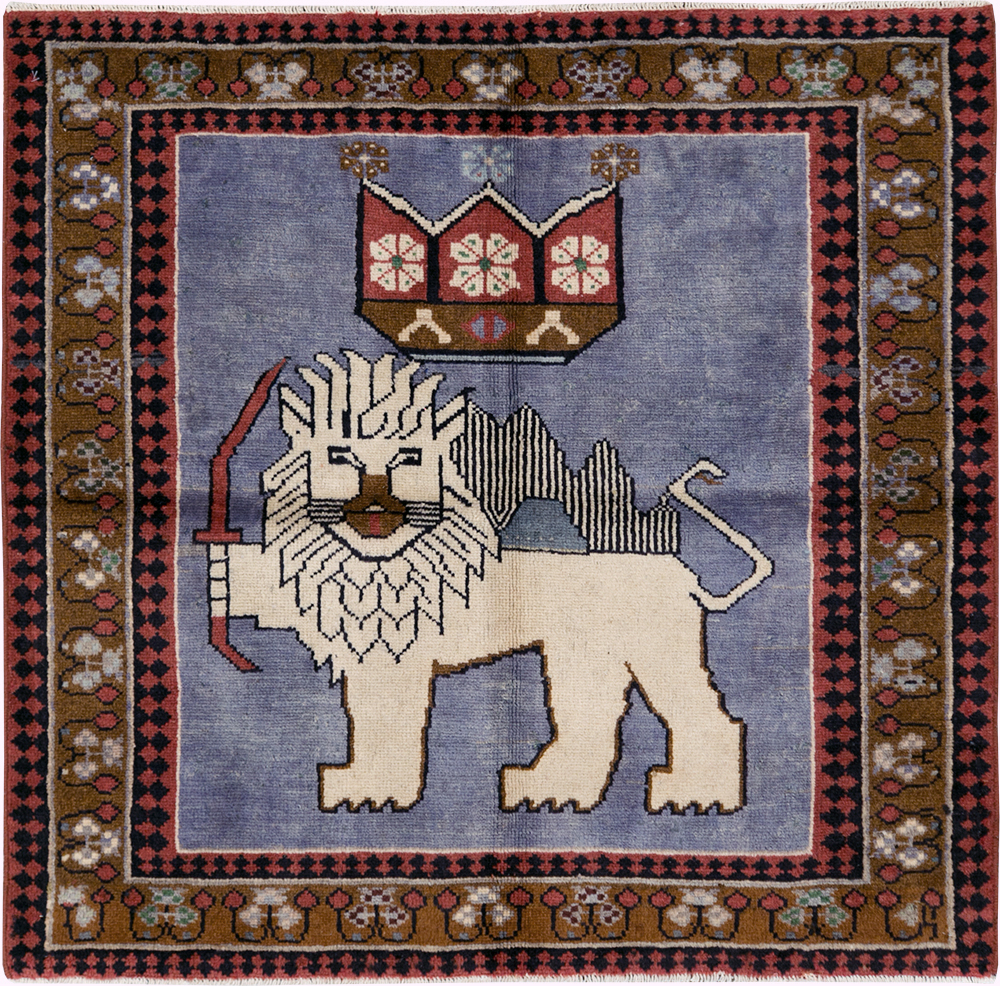 Vintage Pictorial Hamadan Rug, No.28020 - Gss
