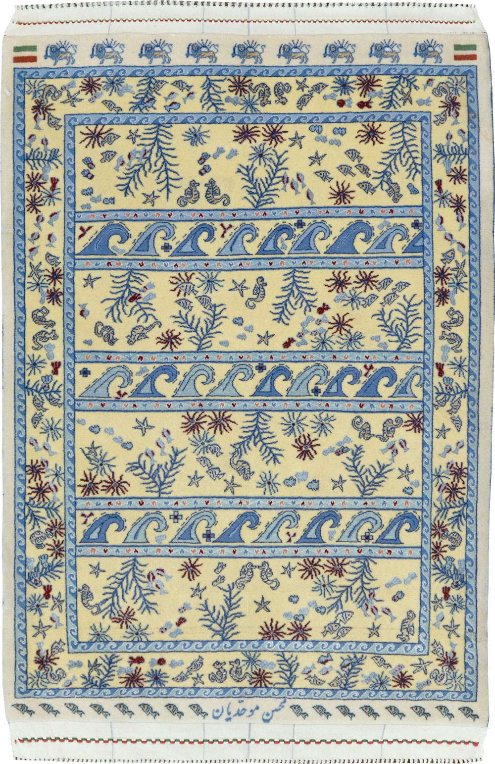 Vintage Persian Isfahan Pictorial Throw Rug (Pair: 1 of 2), No.28023 - Gss