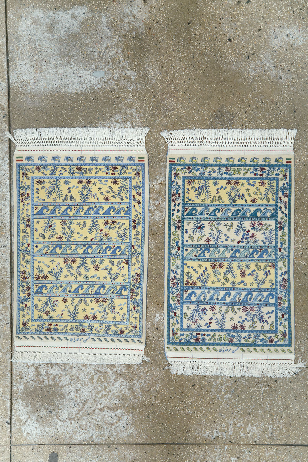 Vintage Persian Isfahan Pictorial Throw Rug (Pair: 1 of 2), No.28023 - Gss