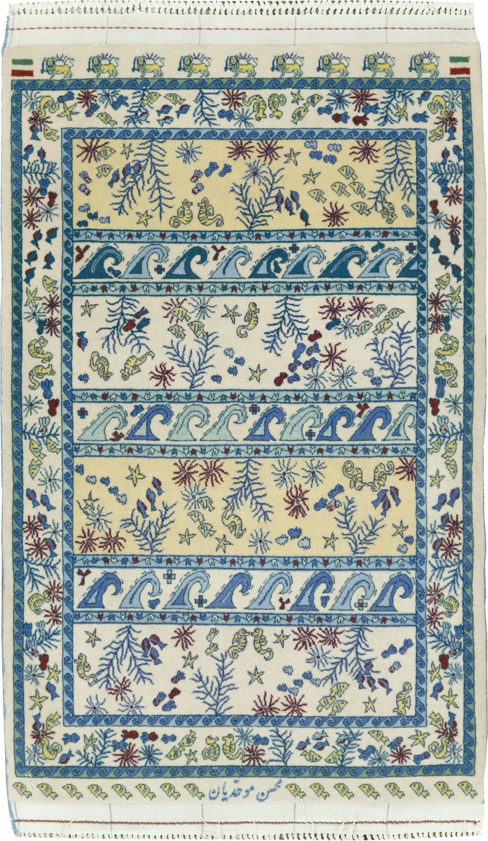 Vintage Persian Isfahan Pictorial Throw Rug (Pair: 2 of 2), No.28024 - Gss