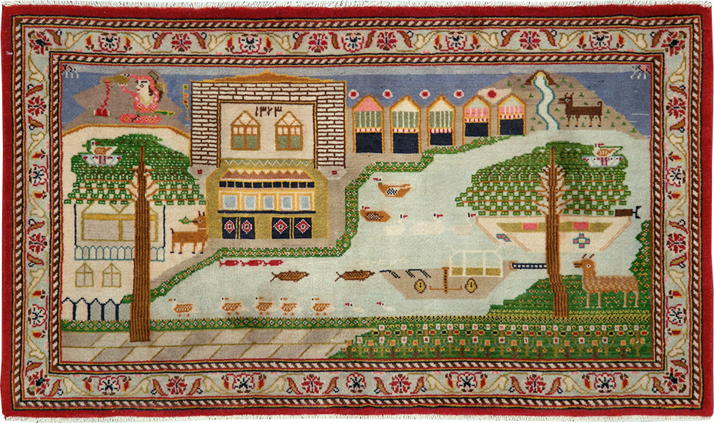 Vintage Persian Kashan Pictorial Rug (Pair: 1 of 2), No.28033 - Gss