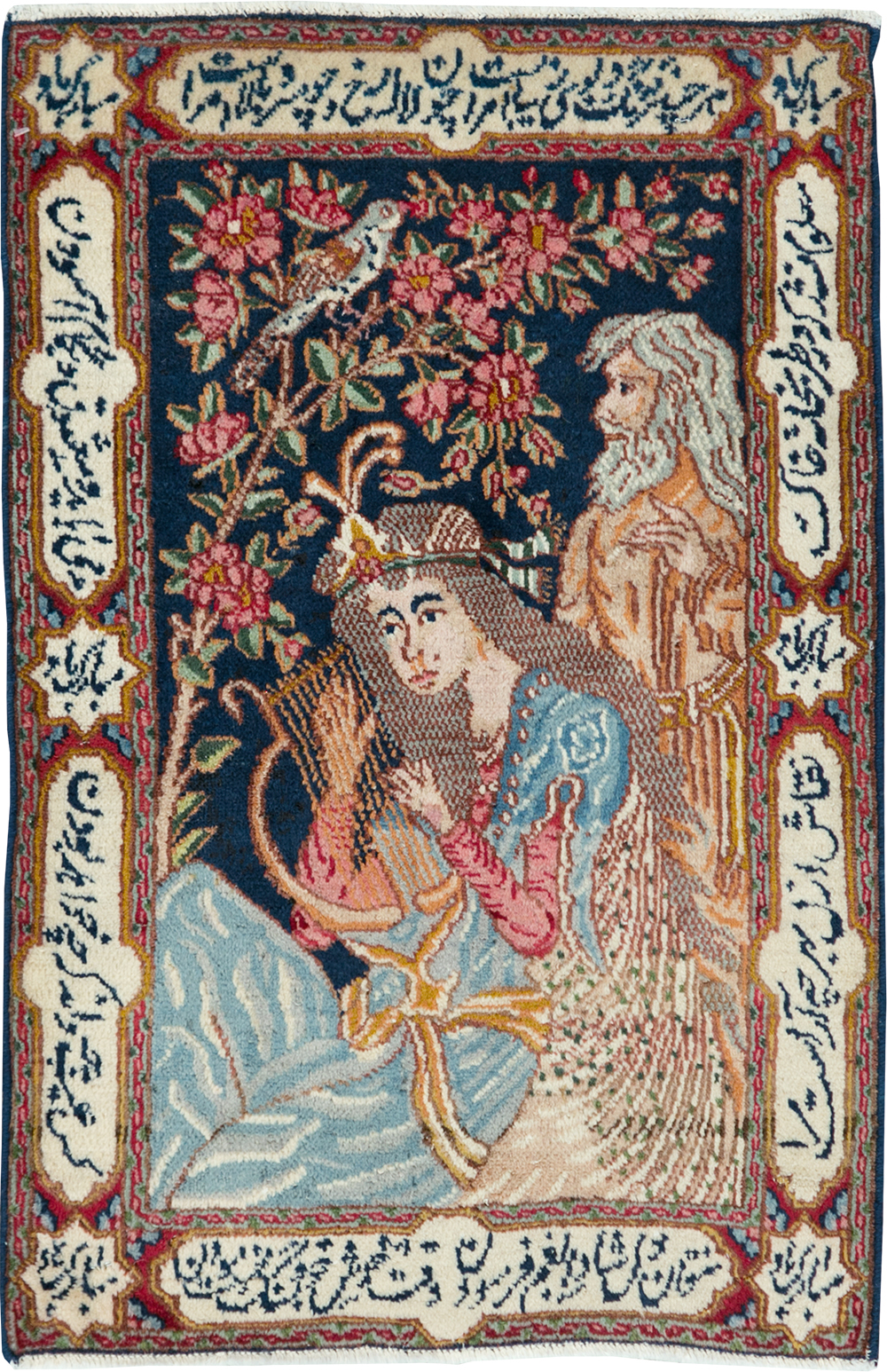 Vintage Persian Kerman Pictorial Rug, No.28036 - Gss