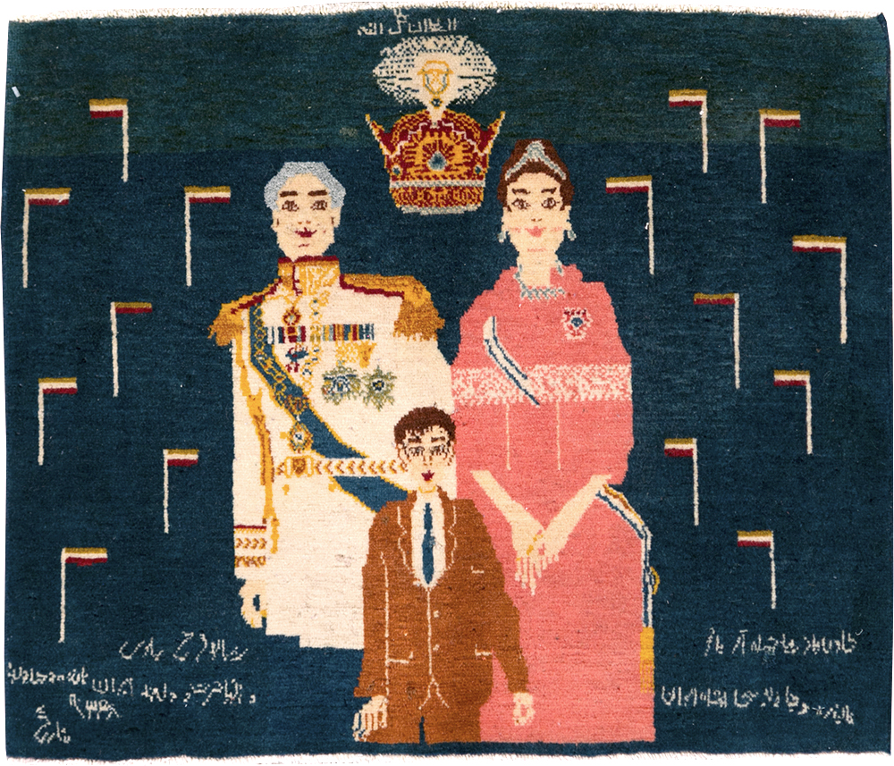 Vintage Persian Pictorial Tabriz Rug, No.28059 - Gss