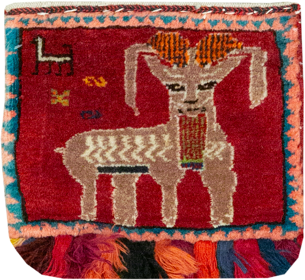 Vintage Persian Shiraz Bag Face, No.28075 - Gss