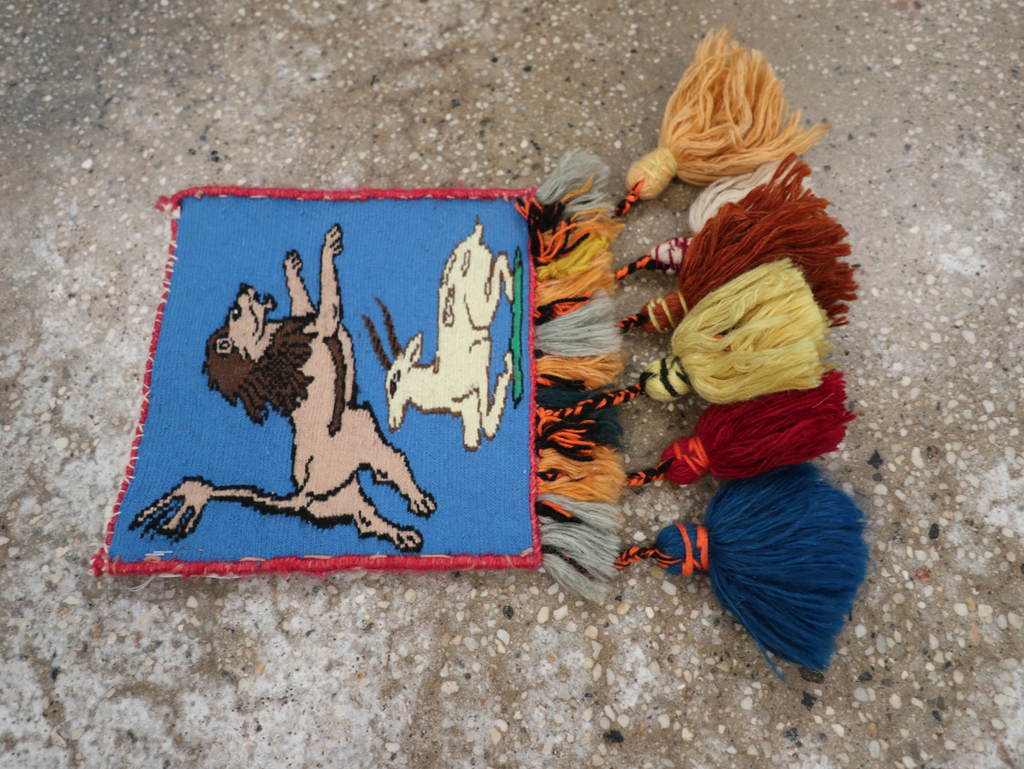 Vintage Persian Shiraz Pictorial Bag, No.28081 - Gss